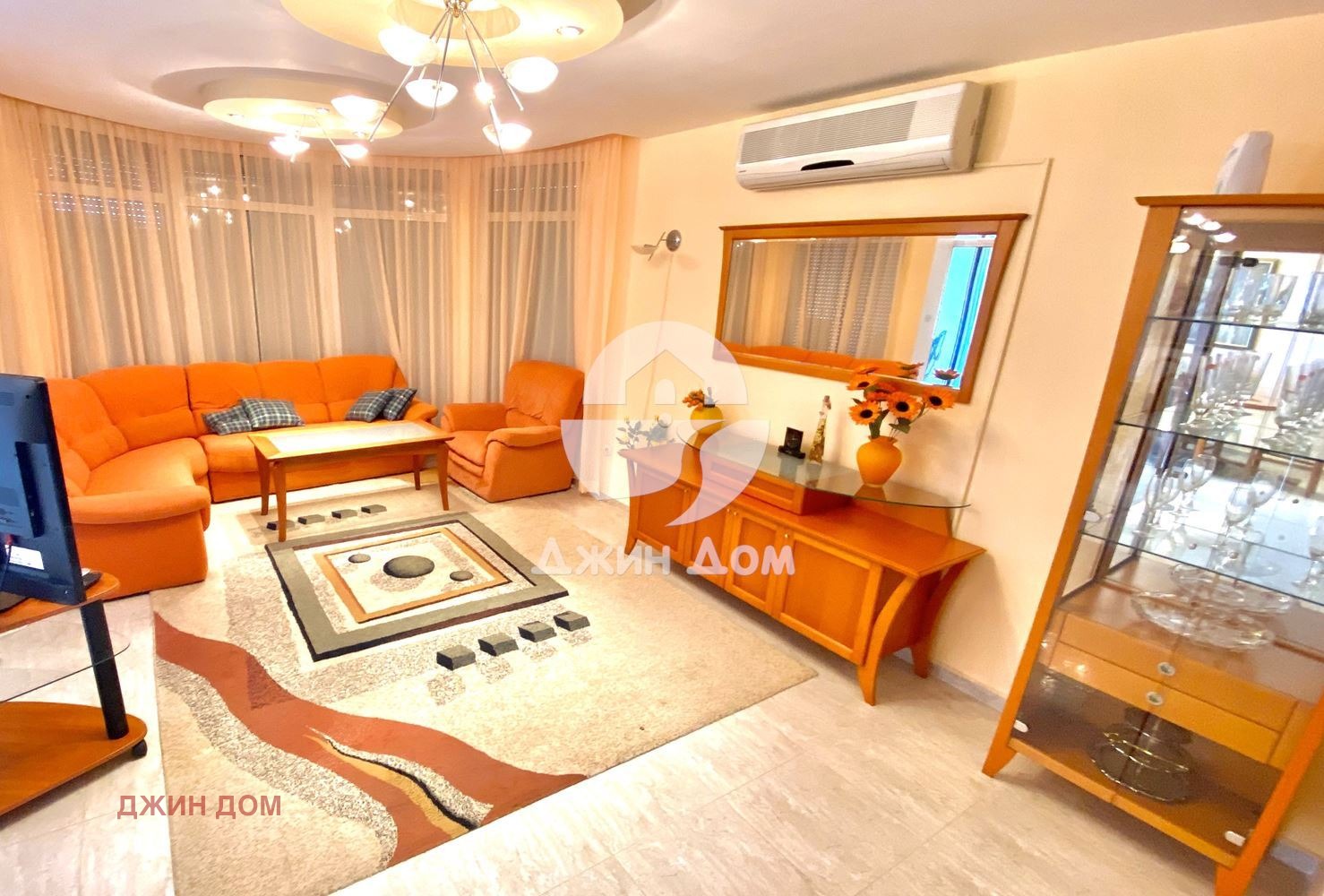 ������� ���� | Imot.bg � ����������� 2