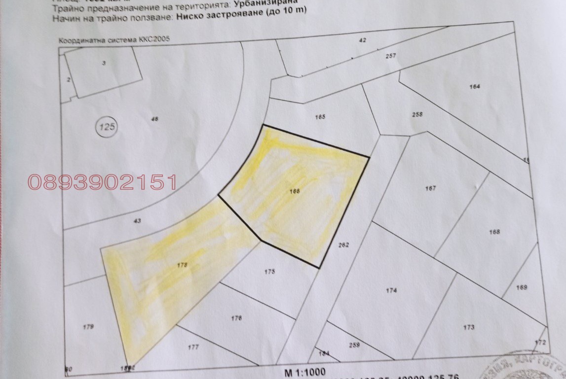 ������� ������ | Imot.bg � ����������� 10