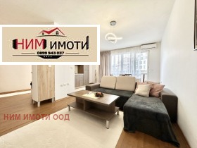 1 soveværelse Manastirski livadi, Sofia 1