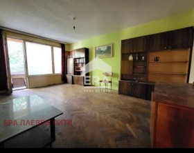  2- | Imot.bg    2