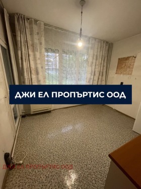 2-СТАЕН, 47 m2