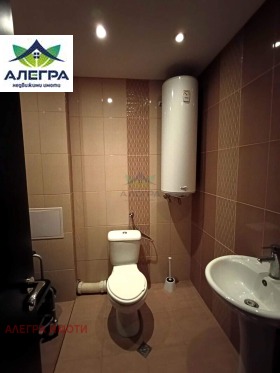 ������� 2-����� | Imot.bg � ����� ������ 4