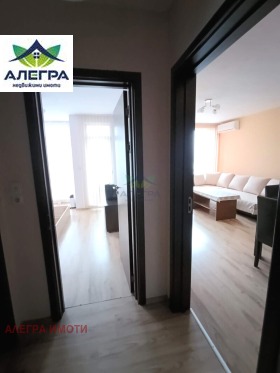 ������� 2-����� | Imot.bg � ����� ������ 5