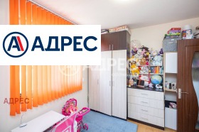  3- | Imot.bg    8