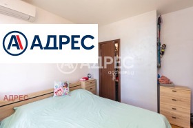  3- | Imot.bg    11