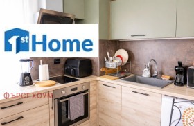 ������� 3-����� | Imot.bg � ����� ������ 7