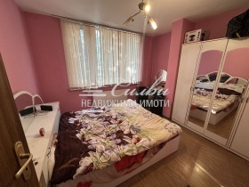  4- | Imot.bg    5