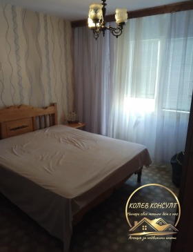 ������� ���������� | Imot.bg � ����� ������ 4