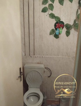 ������� ���������� | Imot.bg � ����� ������ 2