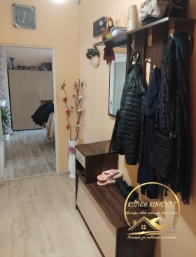 ������� ���������� | Imot.bg � ����� ������ 15
