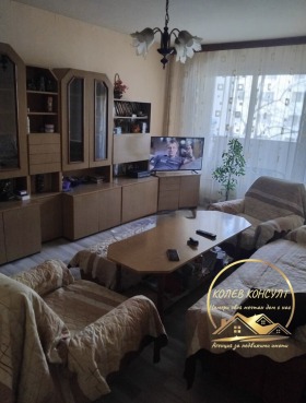 ������� ���������� | Imot.bg � ����� ������ 13