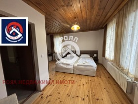  | Imot.bg    8