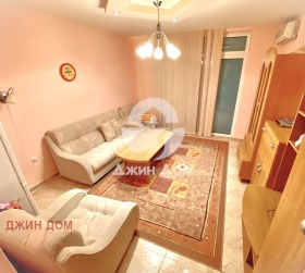 ������� ���� | Imot.bg � ����� ������ 5