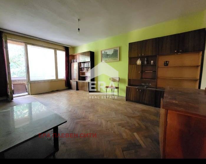 Eladó  1 hálószoba régió Vratsa , Bjala Slatina , 68 négyzetméter | 52930412 - kép [2]