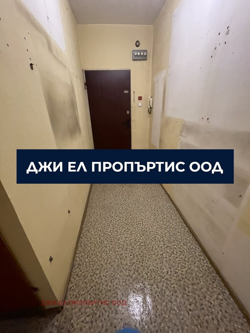 Продается  1 спальня София , Връбница 2 , 47 кв.м | 84705050 - изображение [3]