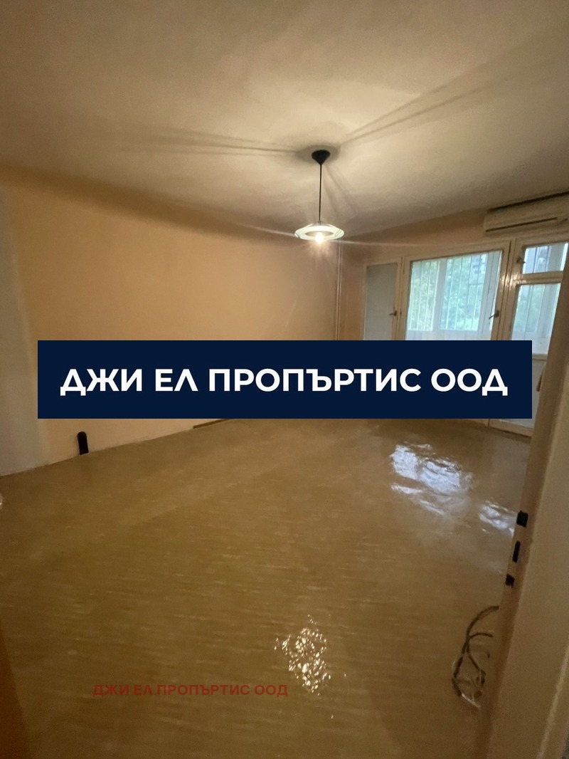 Продается  1 спальня София , Връбница 2 , 47 кв.м | 84705050 - изображение [2]