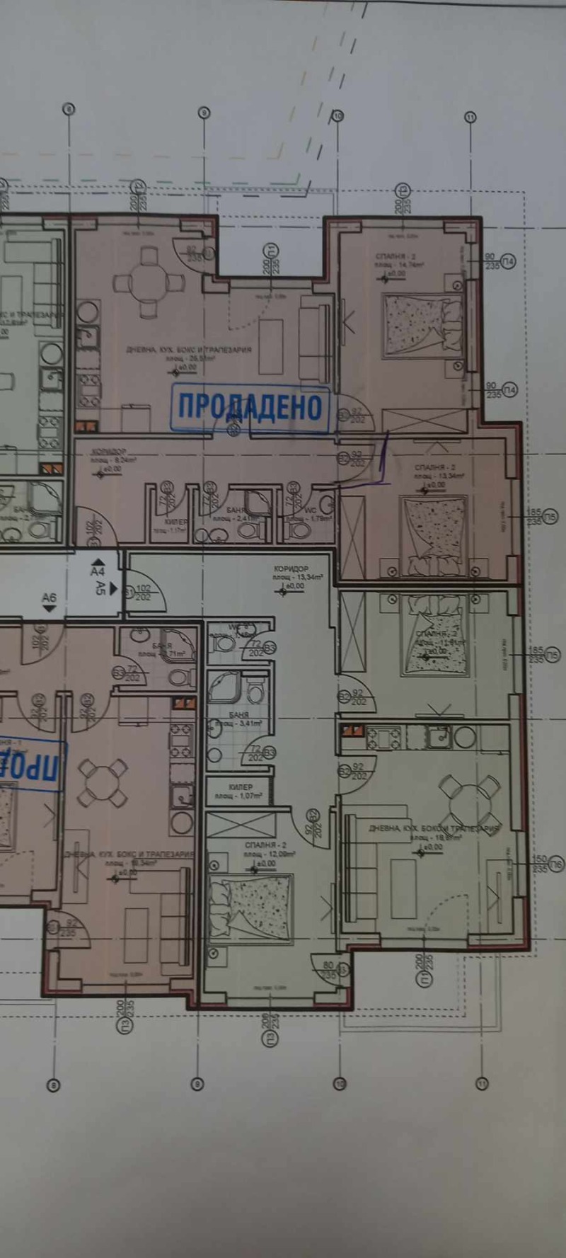 Продава 3-СТАЕН, гр. Хасково, Воеводски, снимка 5 - Aпартаменти - 48046095