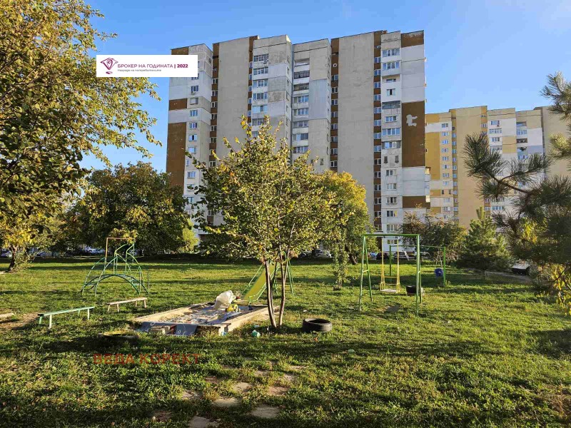 Продава  3-стаен град София , Надежда 4 , 93 кв.м | 12764641 - изображение [4]