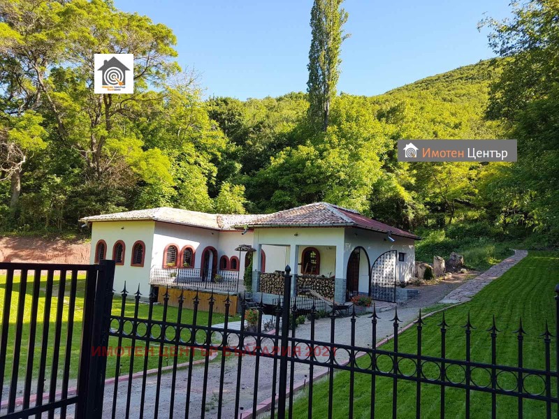 Продава  Къща, град Благоевград, Широк център •  360 000 EUR • ID 27454961 — holmes.bg - [1] 