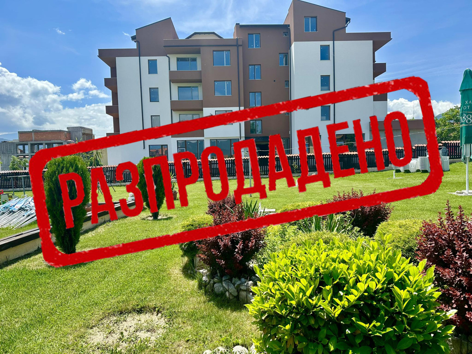 Продава 1-СТАЕН, гр. Велинград, област Пазарджик, снимка 12 - Апартаменти - 54005100