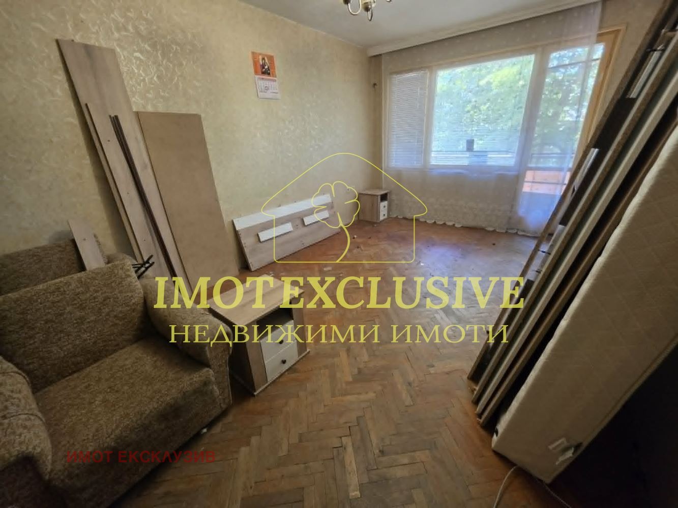Продава 2-СТАЕН, гр. Пловдив, Кючук Париж, снимка 4 - Апартаменти - 55064094