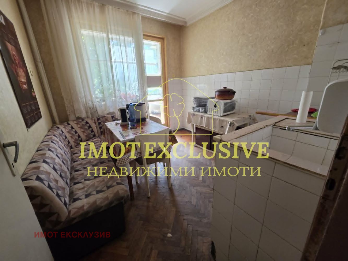 Продава 2-СТАЕН, гр. Пловдив, Кючук Париж