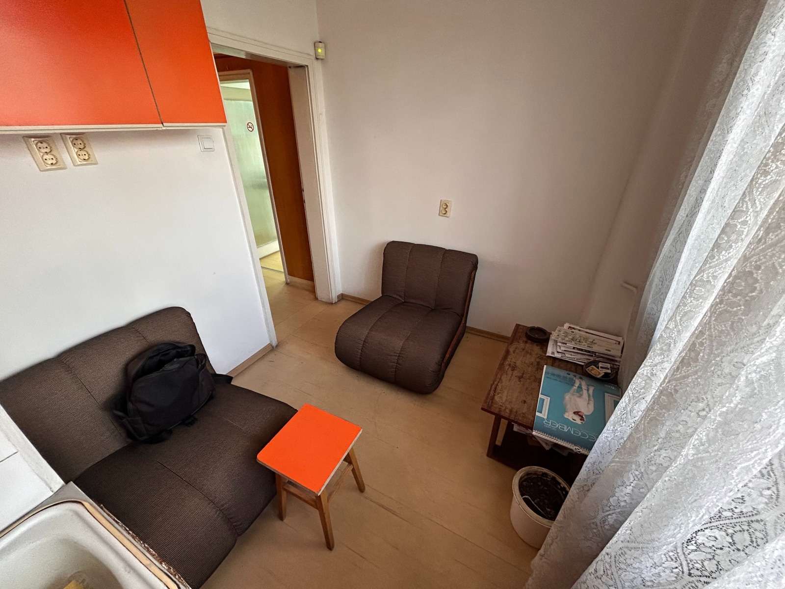 Продава 2-СТАЕН, гр. София, Хиподрума, снимка 10 - Апартаменти - 55346191