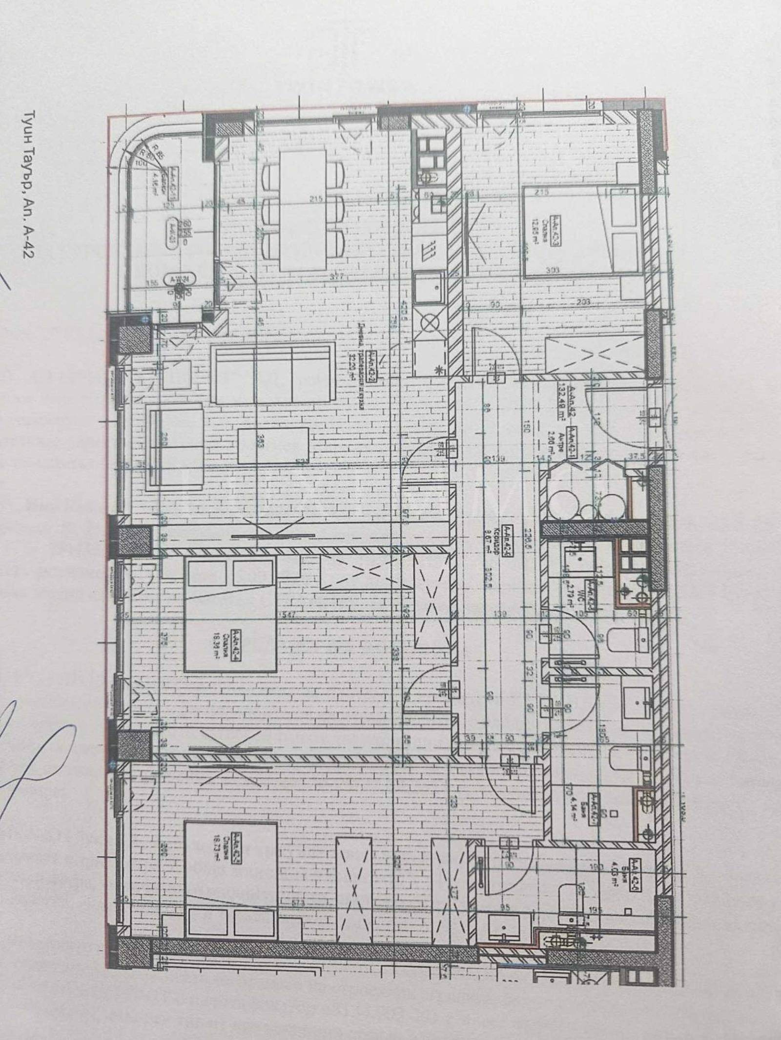 Продава 4-СТАЕН, гр. София, Кръстова вада, снимка 2 - Апартаменти - 56297278