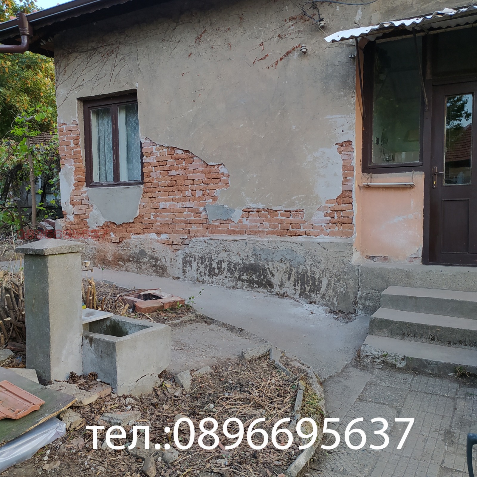 Продава КЪЩА, гр. Червен бряг, област Плевен, снимка 2 - Къщи - 54160014