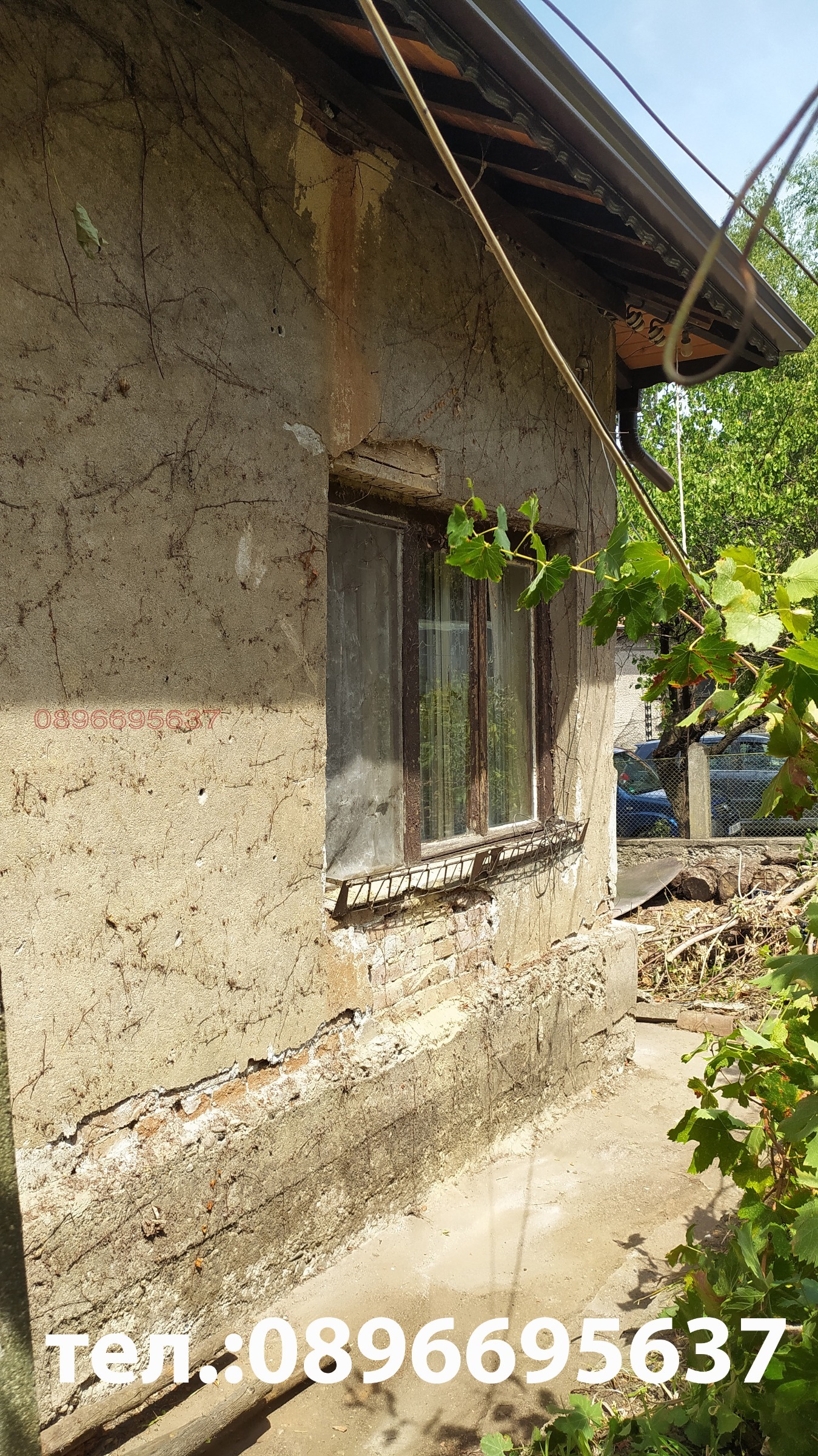 Продава КЪЩА, гр. Червен бряг, област Плевен, снимка 5 - Къщи - 54160014