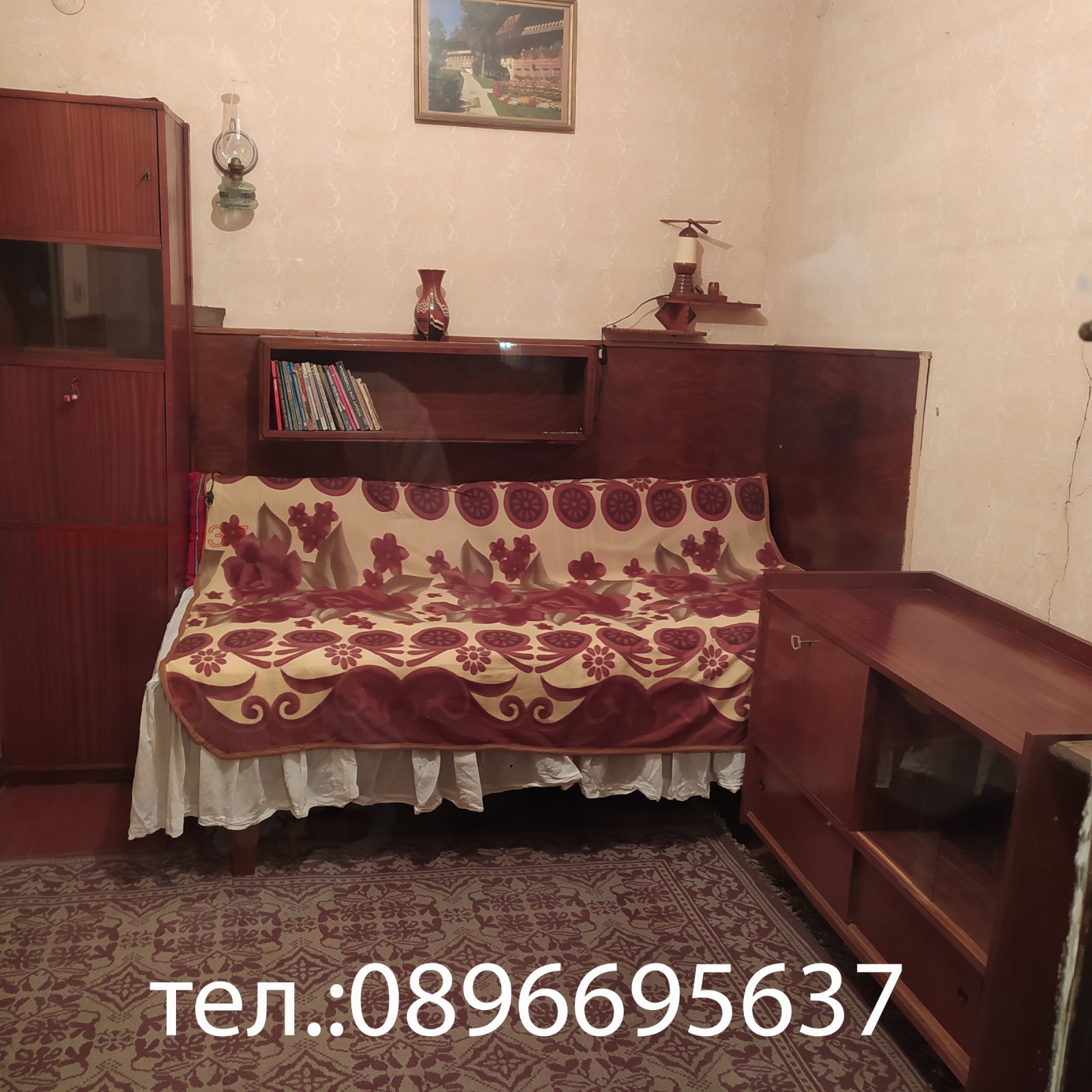 Продава КЪЩА, гр. Червен бряг, област Плевен, снимка 8 - Къщи - 54160014