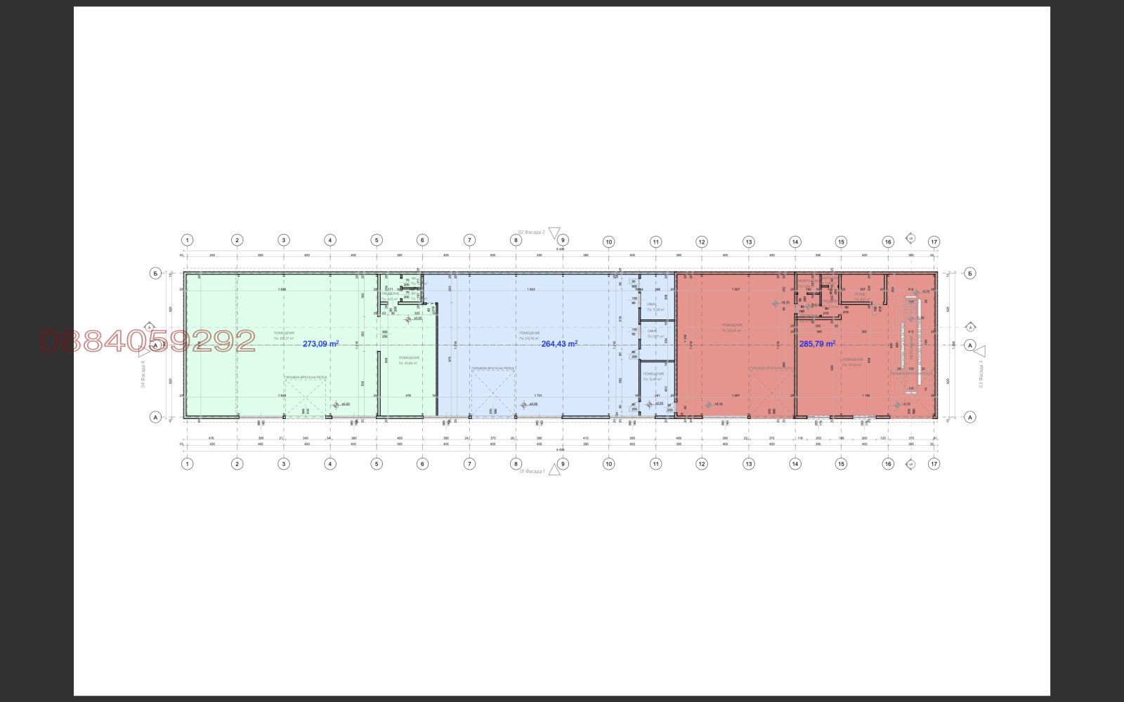 Продава СКЛАД, гр. Стара Загора, Индустриална зона - запад, снимка 3 - Складове - 54111154