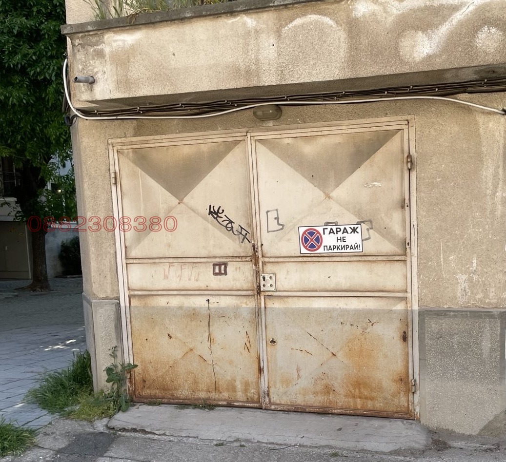 Продава ГАРАЖ, ПАРКОМЯСТО, гр. Пловдив, Южен, снимка 2 - Гаражи и паркоместа - 56161938