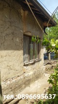 Продава КЪЩА, гр. Червен бряг, област Плевен, снимка 5