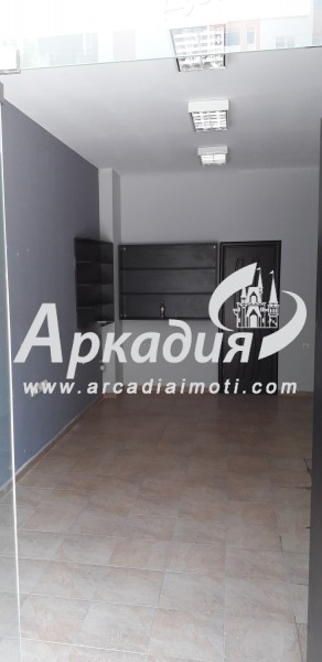 ������� ������� | Imot.bg � ����������� 2