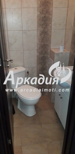 ������� ������� | Imot.bg � ����������� 4