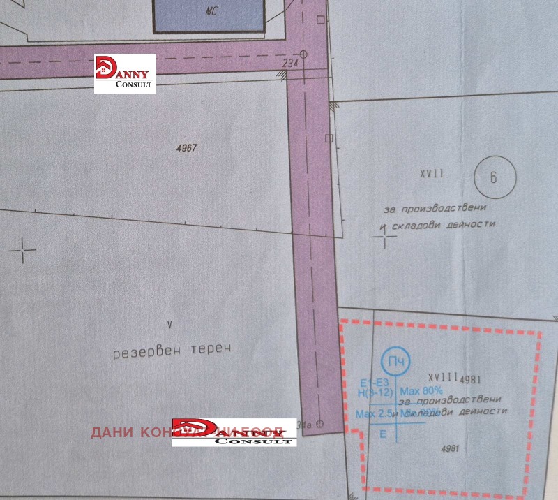 Продава ПАРЦЕЛ в град Велико Търново, Промишлена зона - Запад - 3473 кв.м / 110 000 € » 215 141.30 лв., ДАНИ КОНСУЛТ-НИ ЕООД