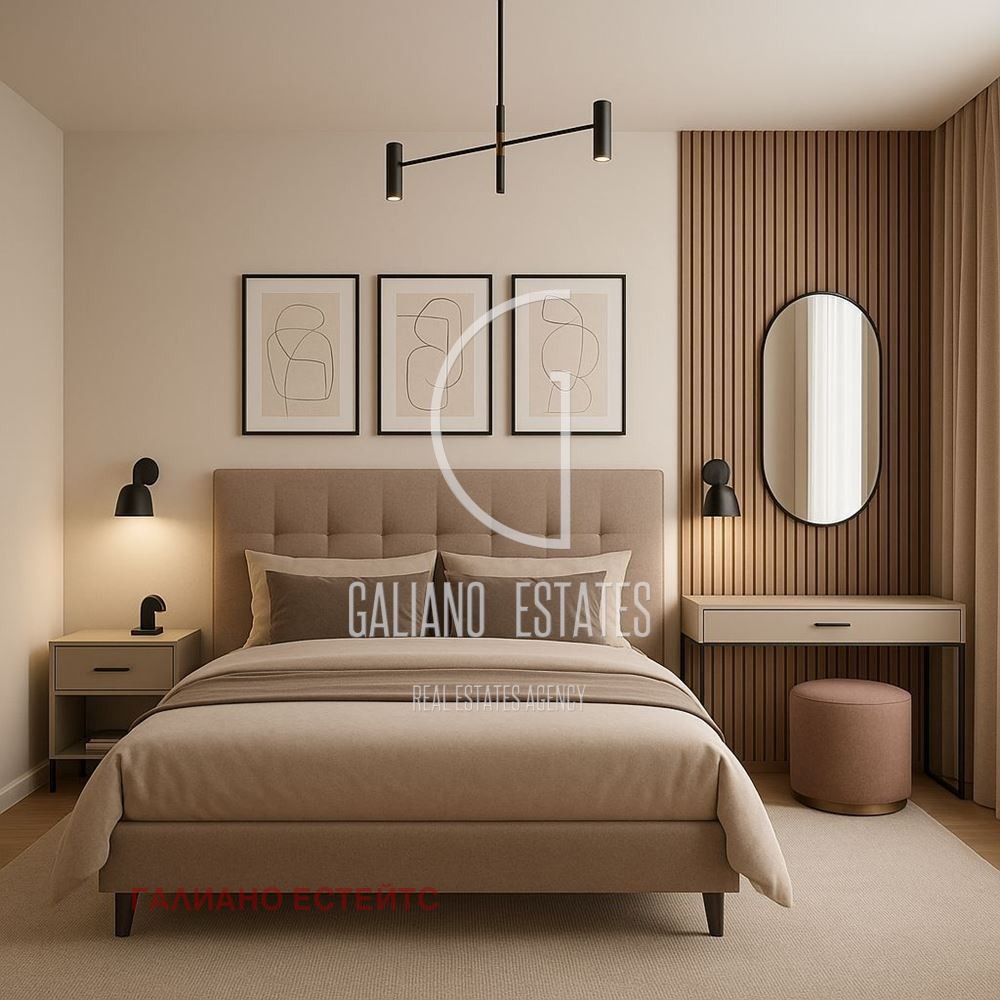 ������� 2-����� | Imot.bg � ����������� 2