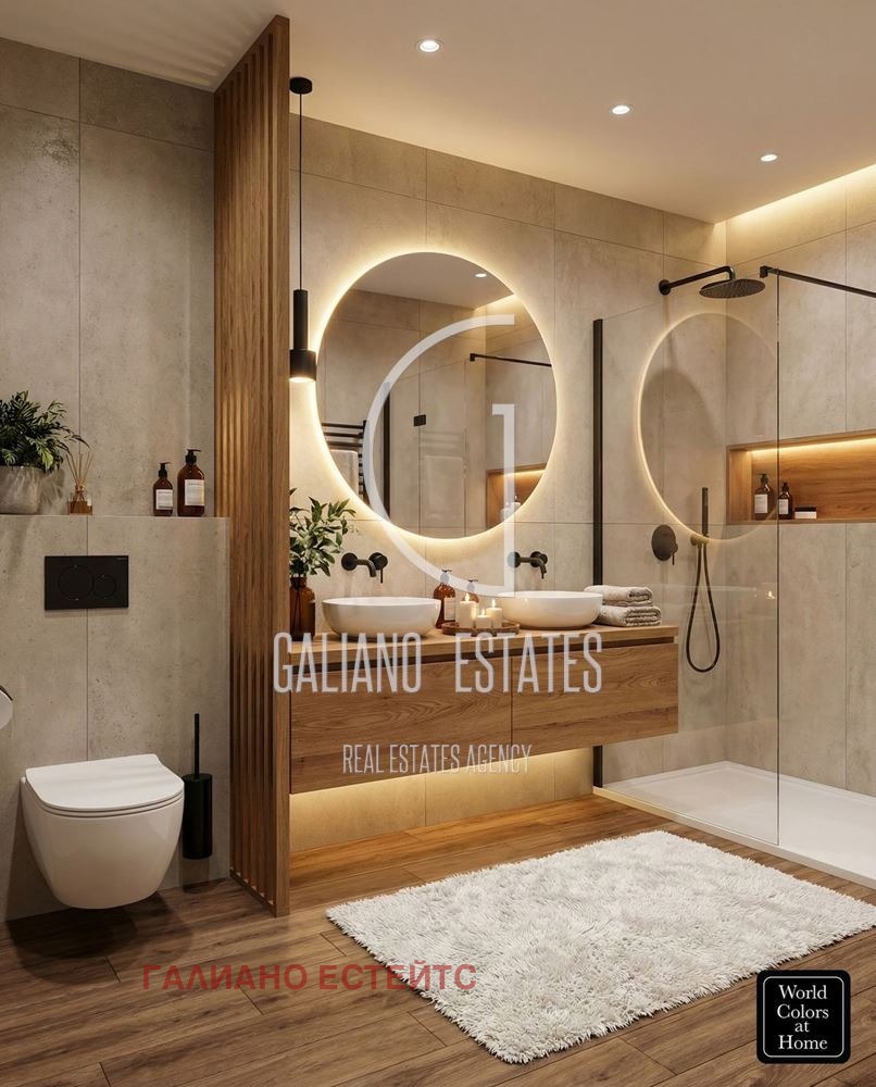 ������� 2-����� | Imot.bg � ����������� 3