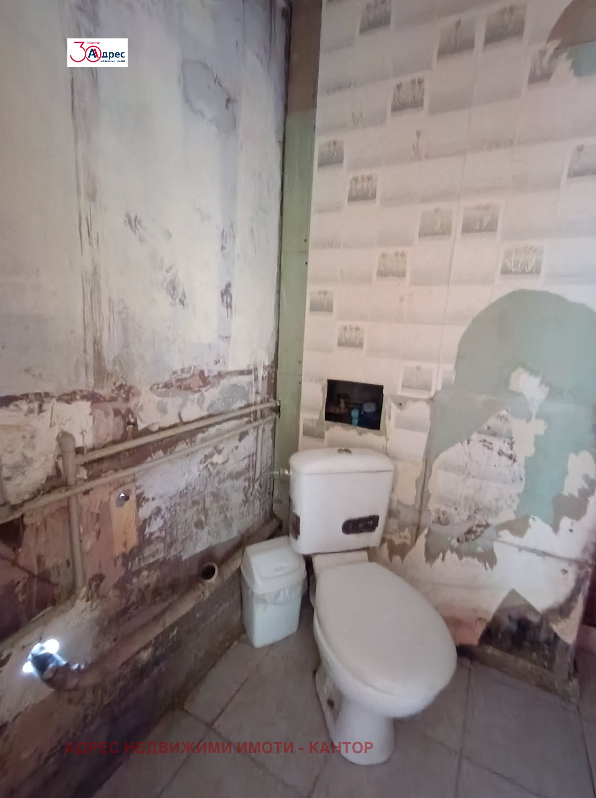 ������� 2-����� | Imot.bg � ����������� 12