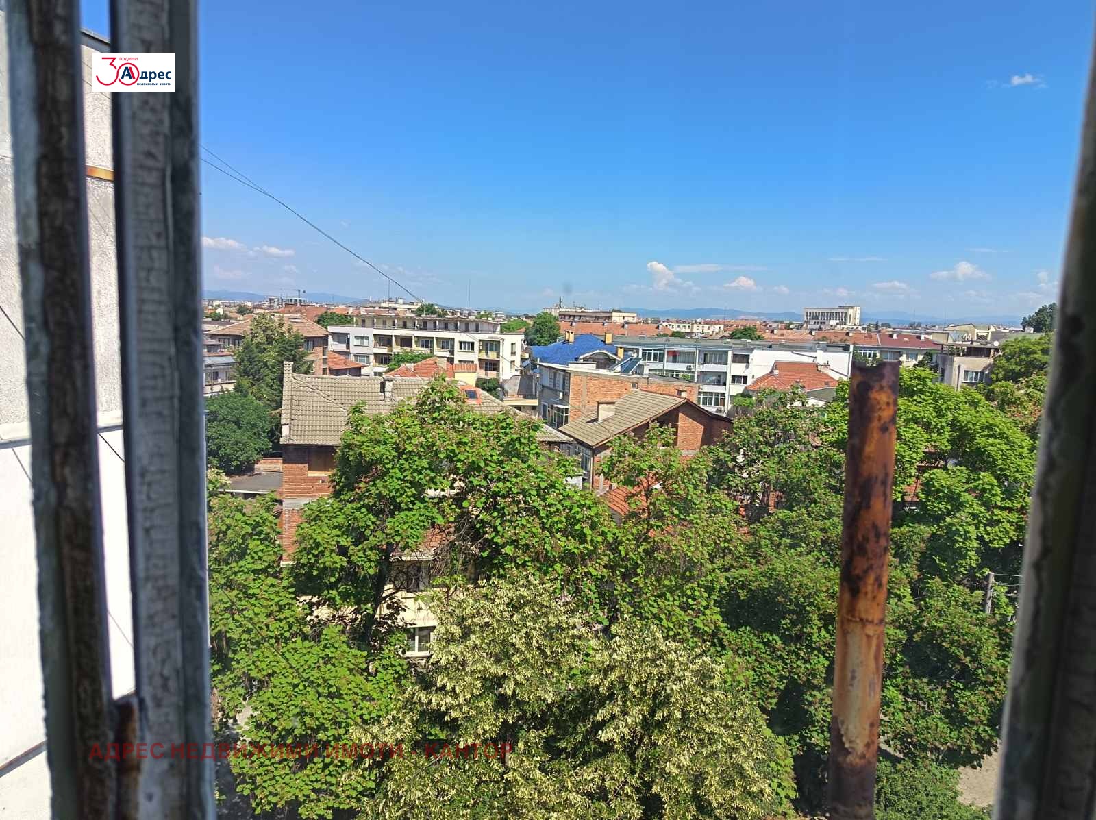 ������� 2-����� | Imot.bg � ����������� 5