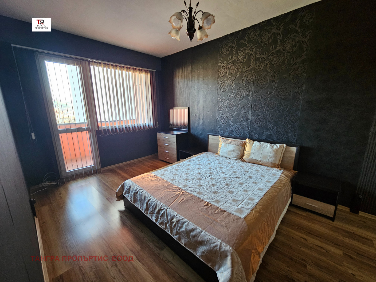 ������� 3-����� | Imot.bg � ����������� 1