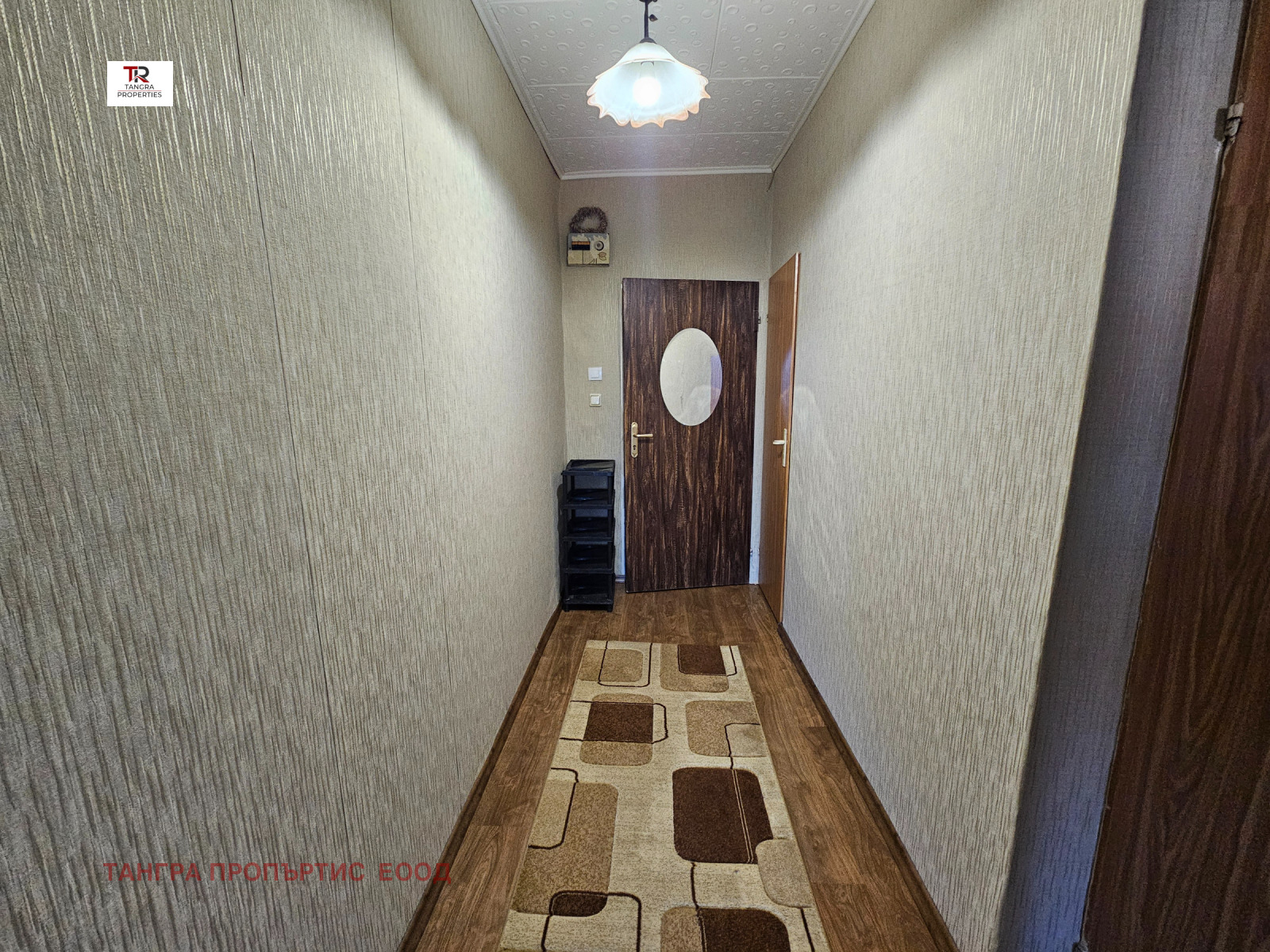 ������� 3-����� | Imot.bg � ����������� 6