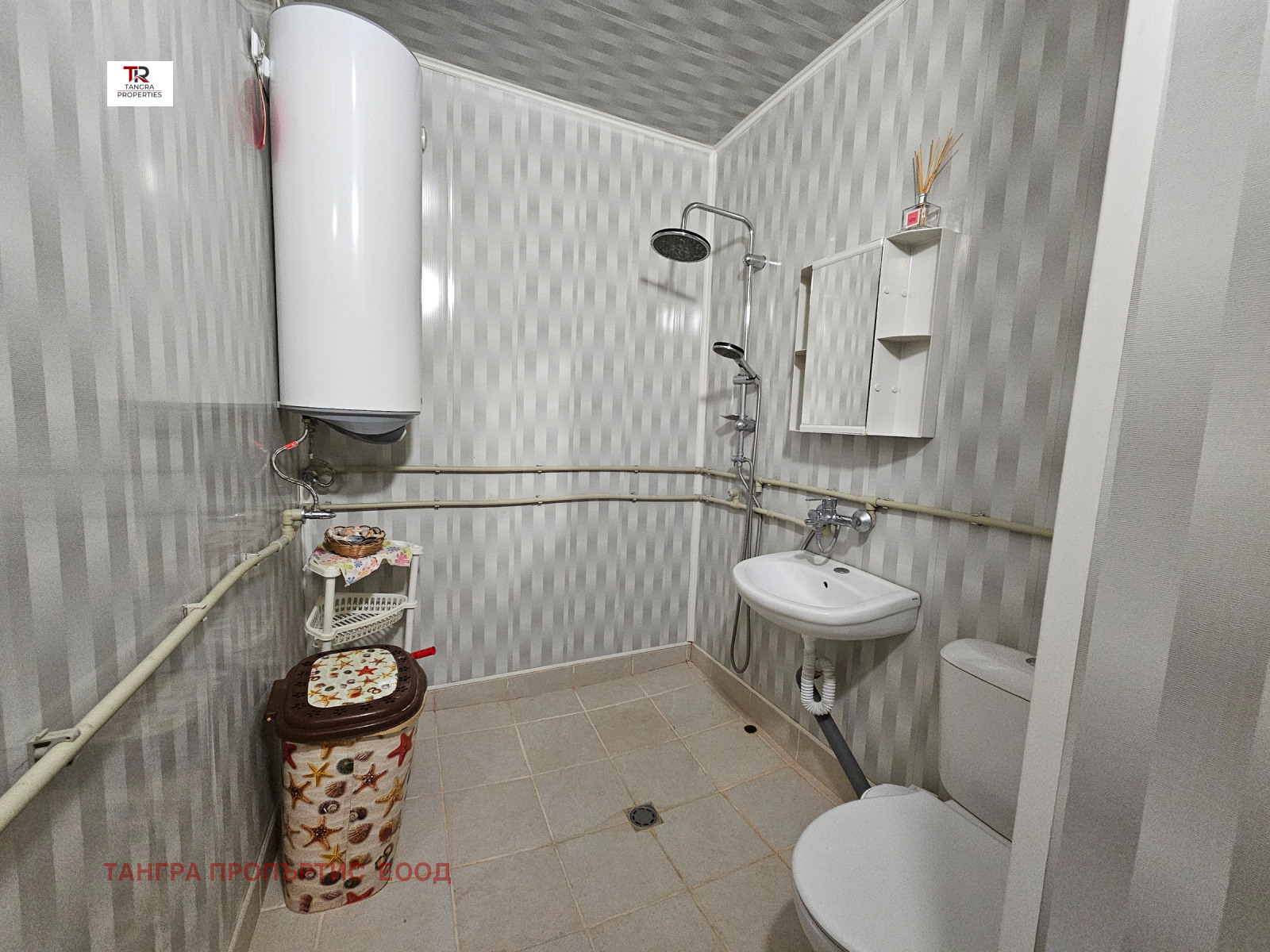 ������� 3-����� | Imot.bg � ����������� 3