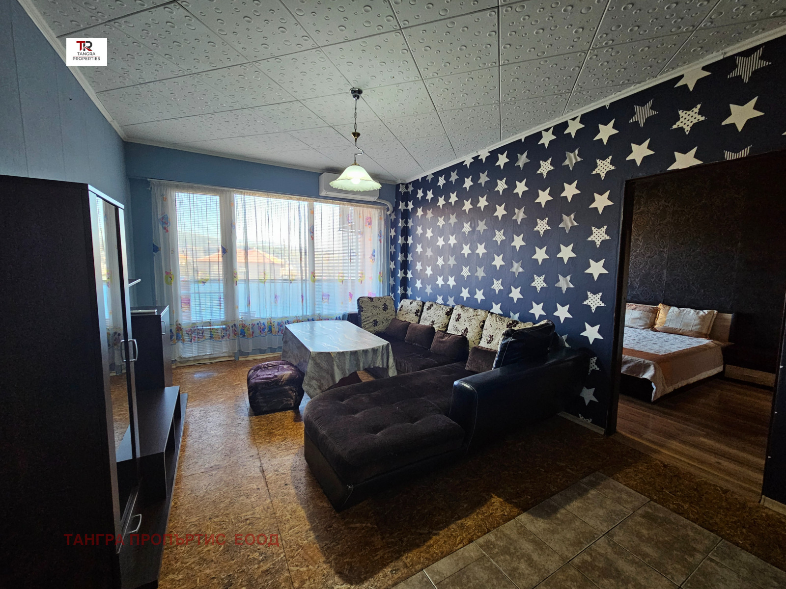 ������� 3-����� | Imot.bg � ����������� 5