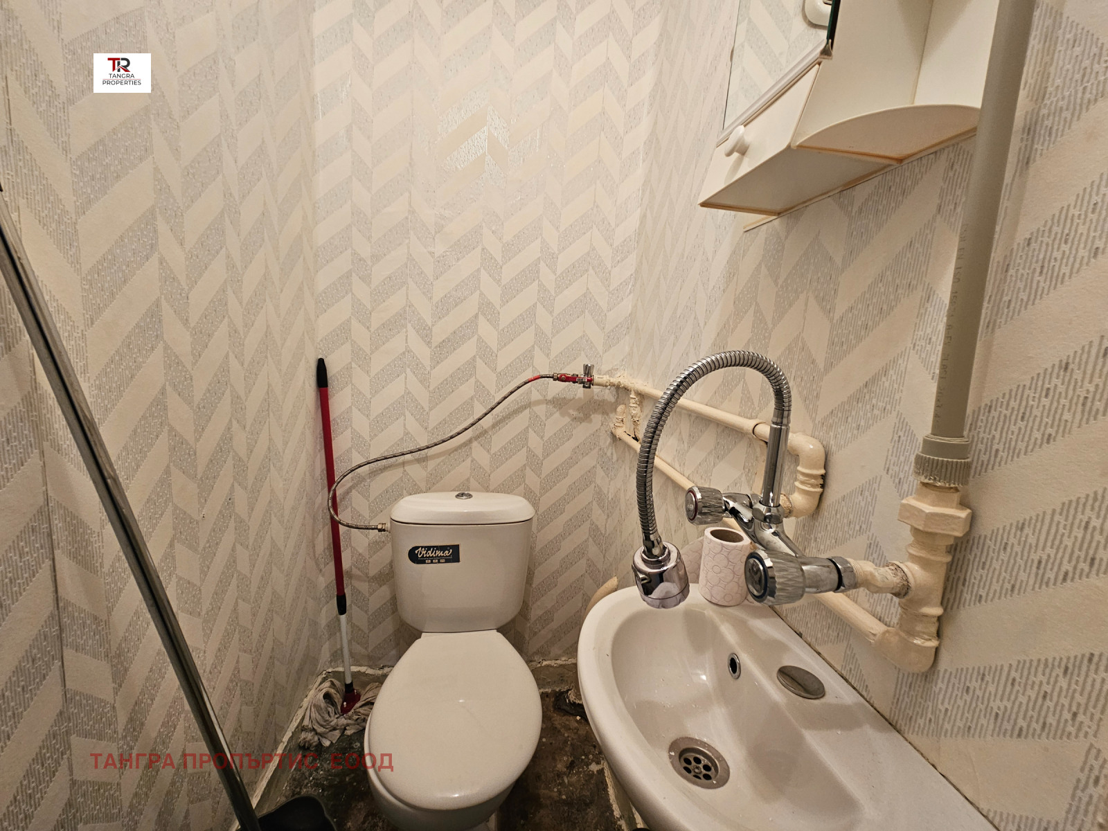 ������� 3-����� | Imot.bg � ����������� 4