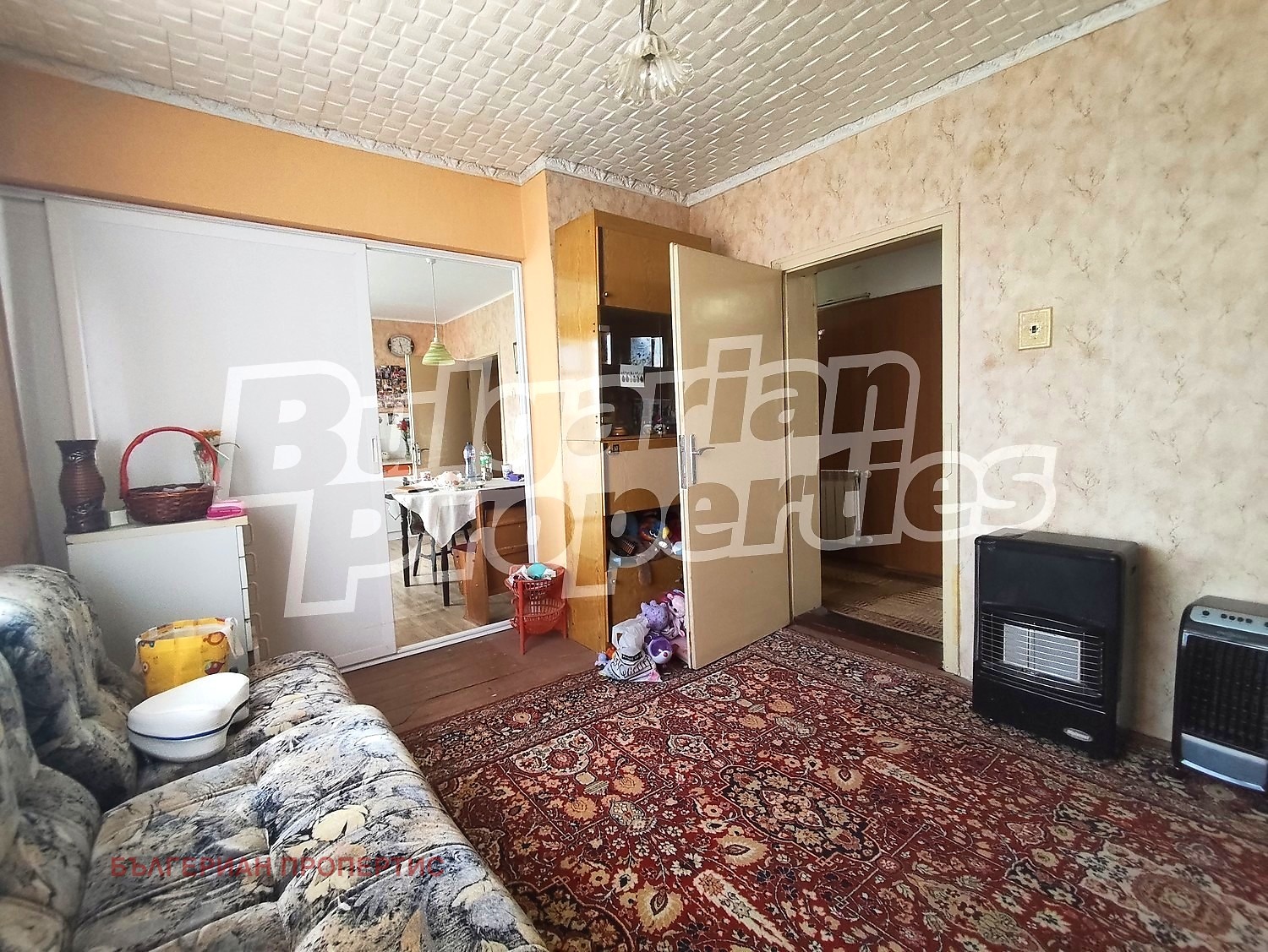 ������� ���������� | Imot.bg � ����������� 9