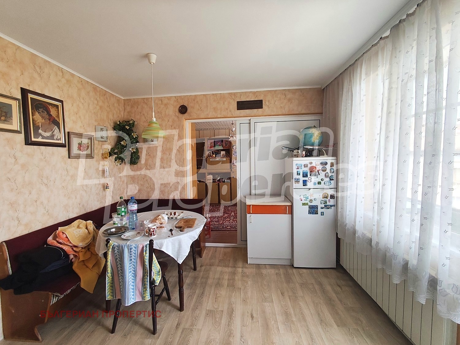 ������� ���������� | Imot.bg � ����������� 12