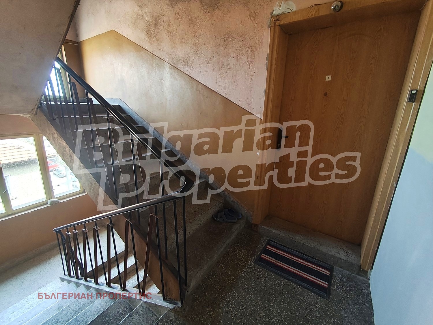 ������� ���������� | Imot.bg � ����������� 6