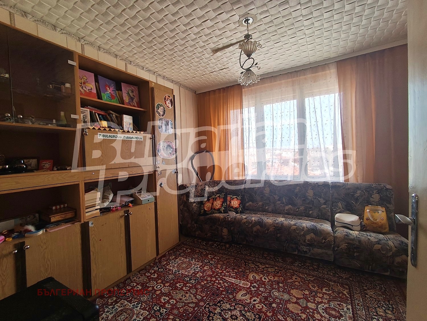 ������� ���������� | Imot.bg � ����������� 8